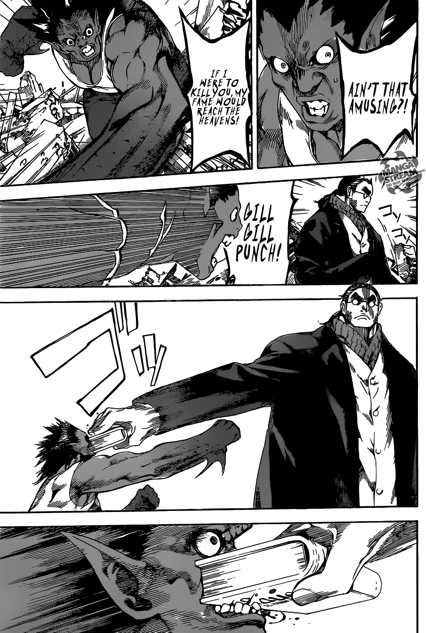 Read Area D_ Inou Ryouiki ENGLISH Manga Online