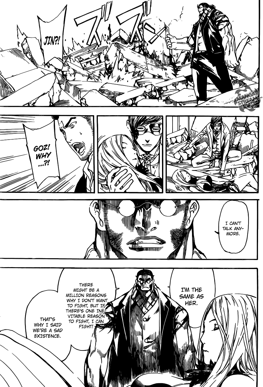 Read Area D_ Inou Ryouiki ENGLISH Manga Online