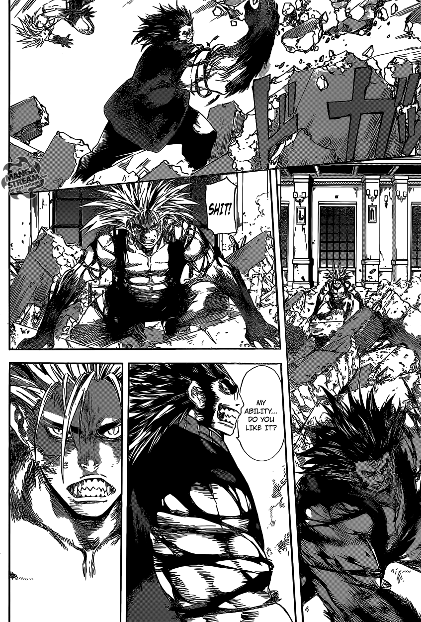 Read Area D_ Inou Ryouiki ENGLISH Manga Online