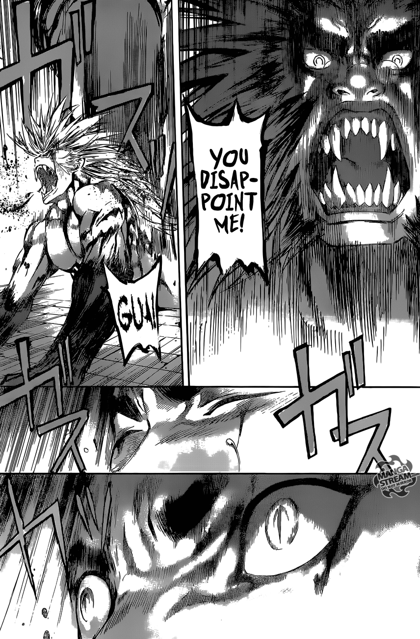 Read Area D_ Inou Ryouiki ENGLISH Manga Online