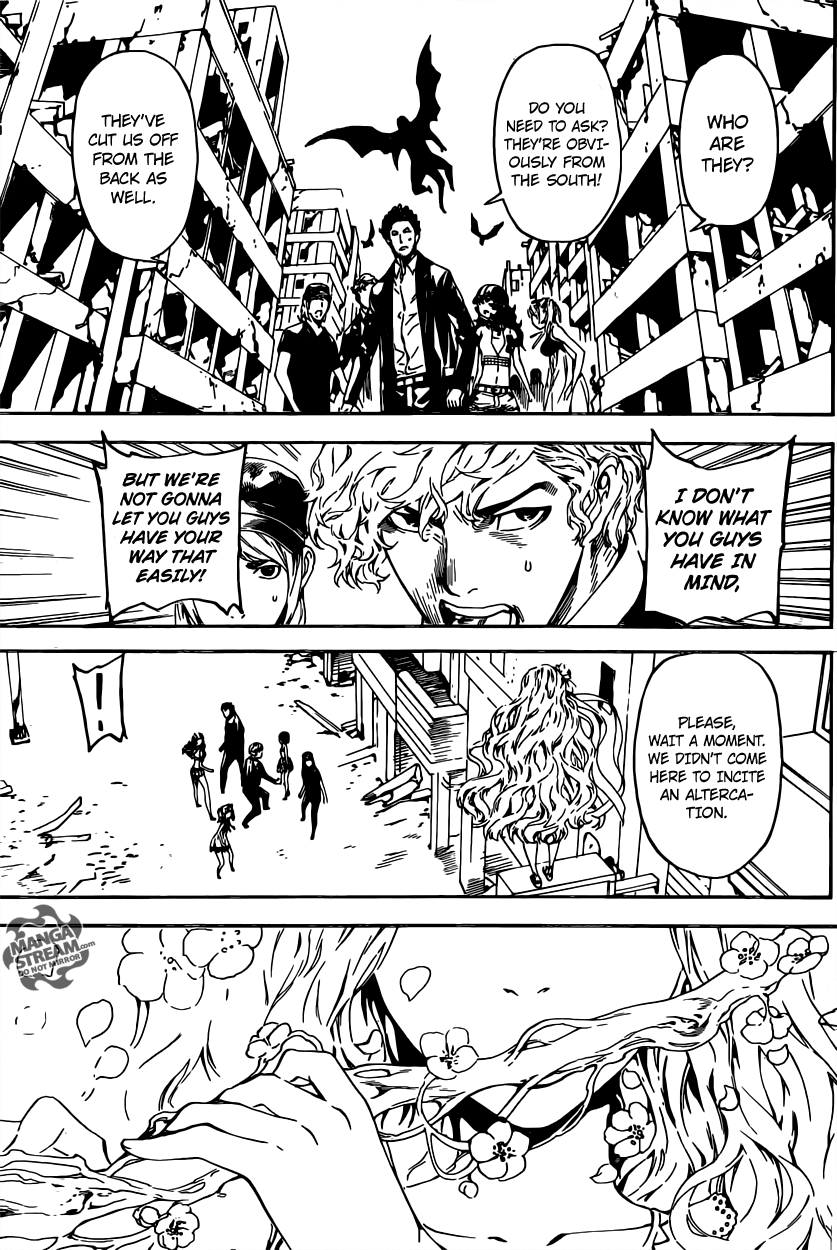 Read Area D_ Inou Ryouiki ENGLISH Manga Online