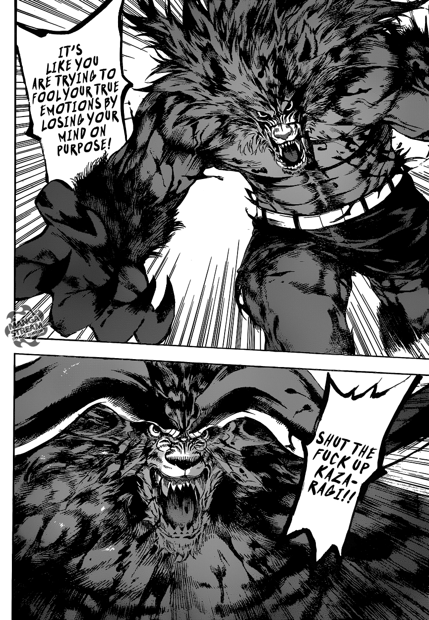 Read Area D_ Inou Ryouiki ENGLISH Manga Online