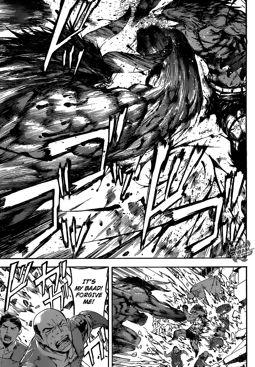 Read Area D_ Inou Ryouiki ENGLISH Manga Online