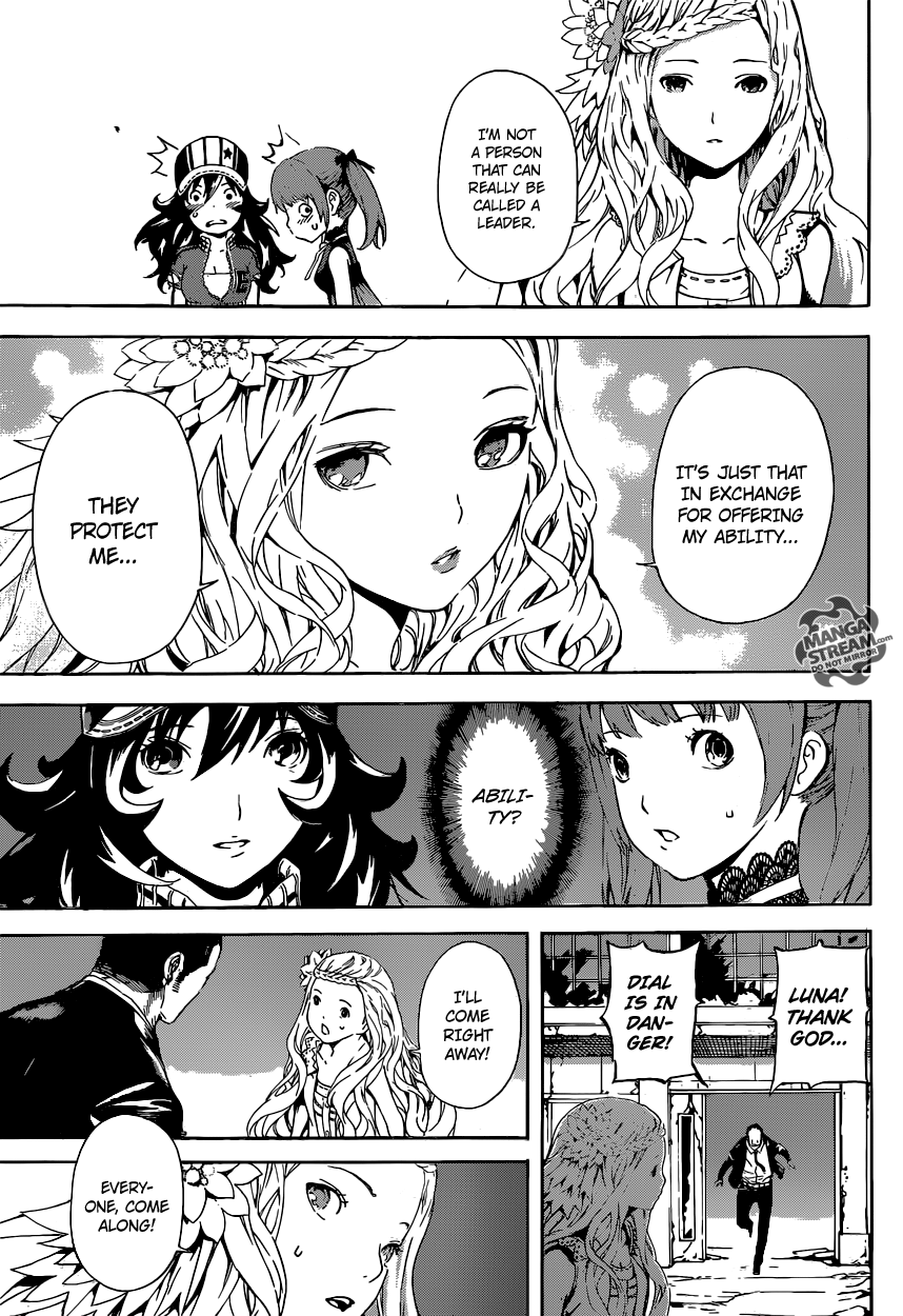 Read Area D_ Inou Ryouiki ENGLISH Manga Online