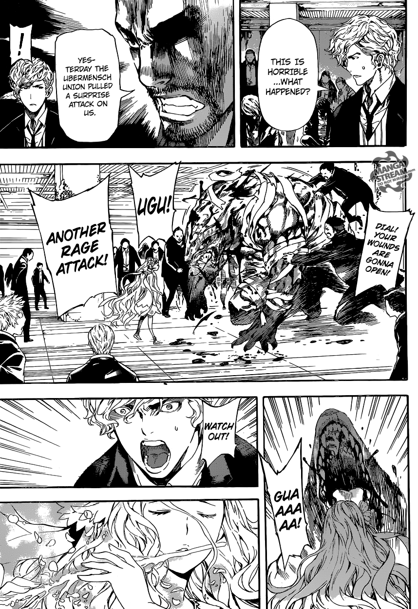 Read Area D_ Inou Ryouiki ENGLISH Manga Online