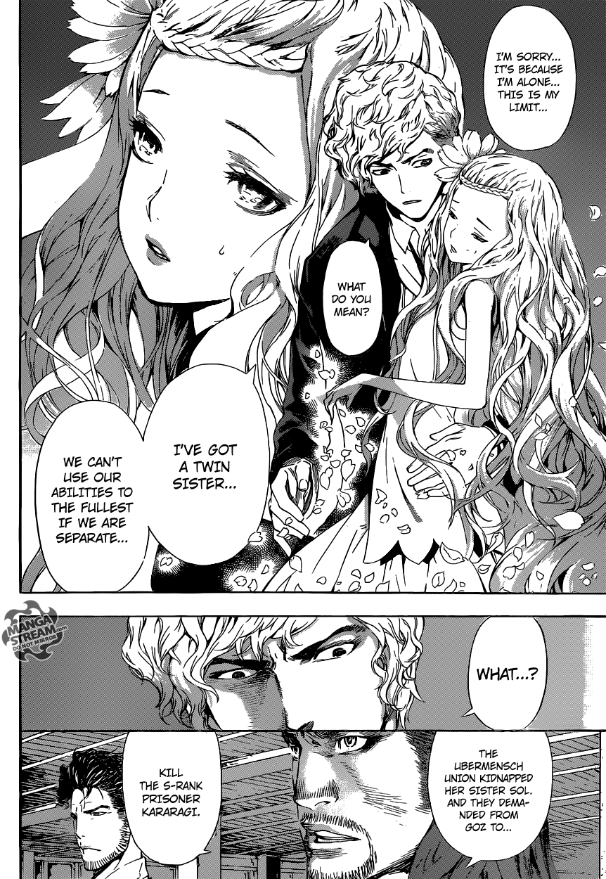 Read Area D_ Inou Ryouiki ENGLISH Manga Online