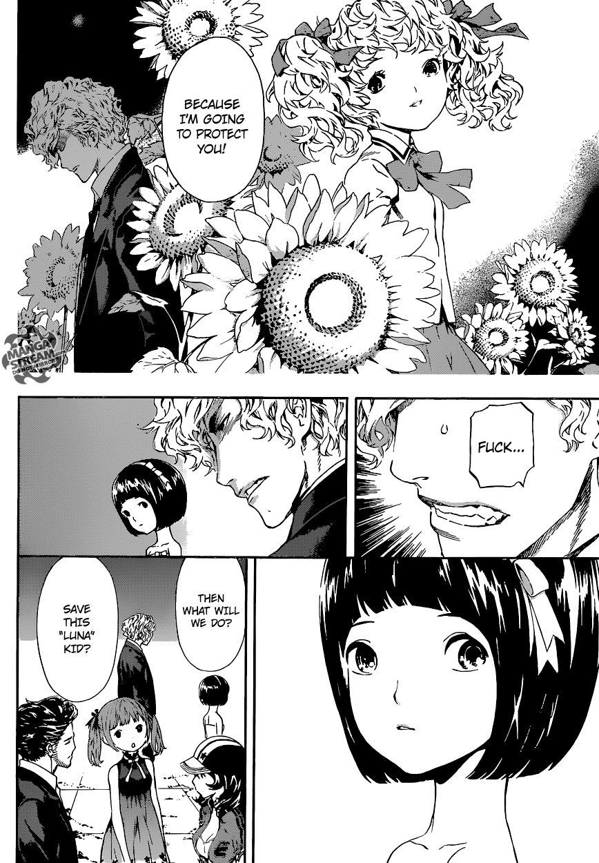 Read Area D_ Inou Ryouiki ENGLISH Manga Online