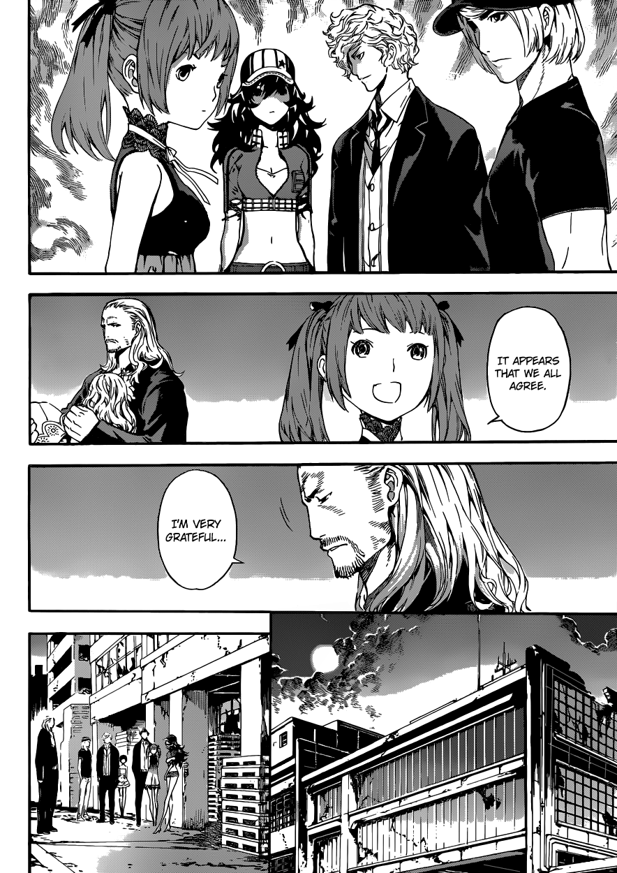 Read Area D_ Inou Ryouiki ENGLISH Manga Online