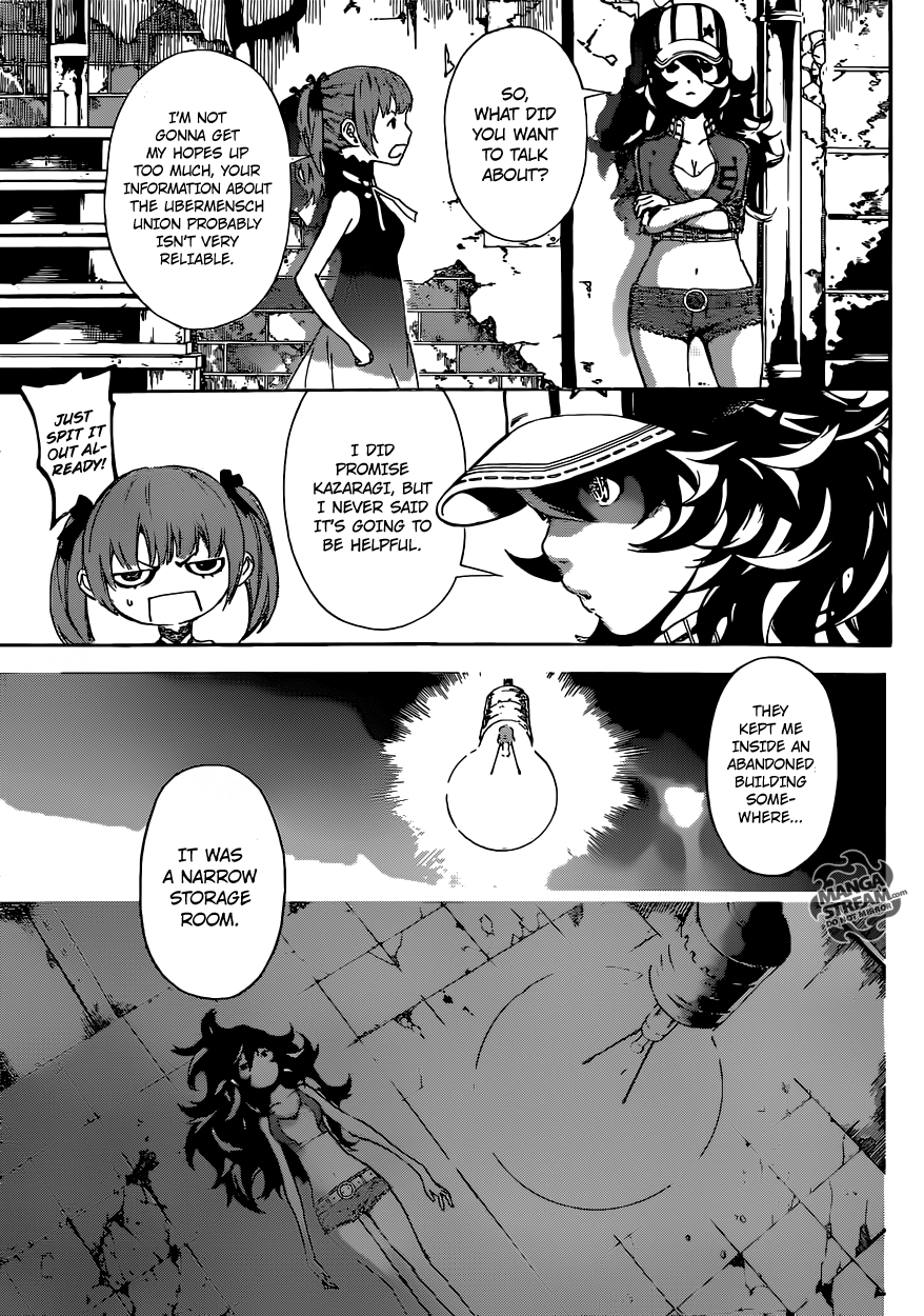 Read Area D_ Inou Ryouiki ENGLISH Manga Online