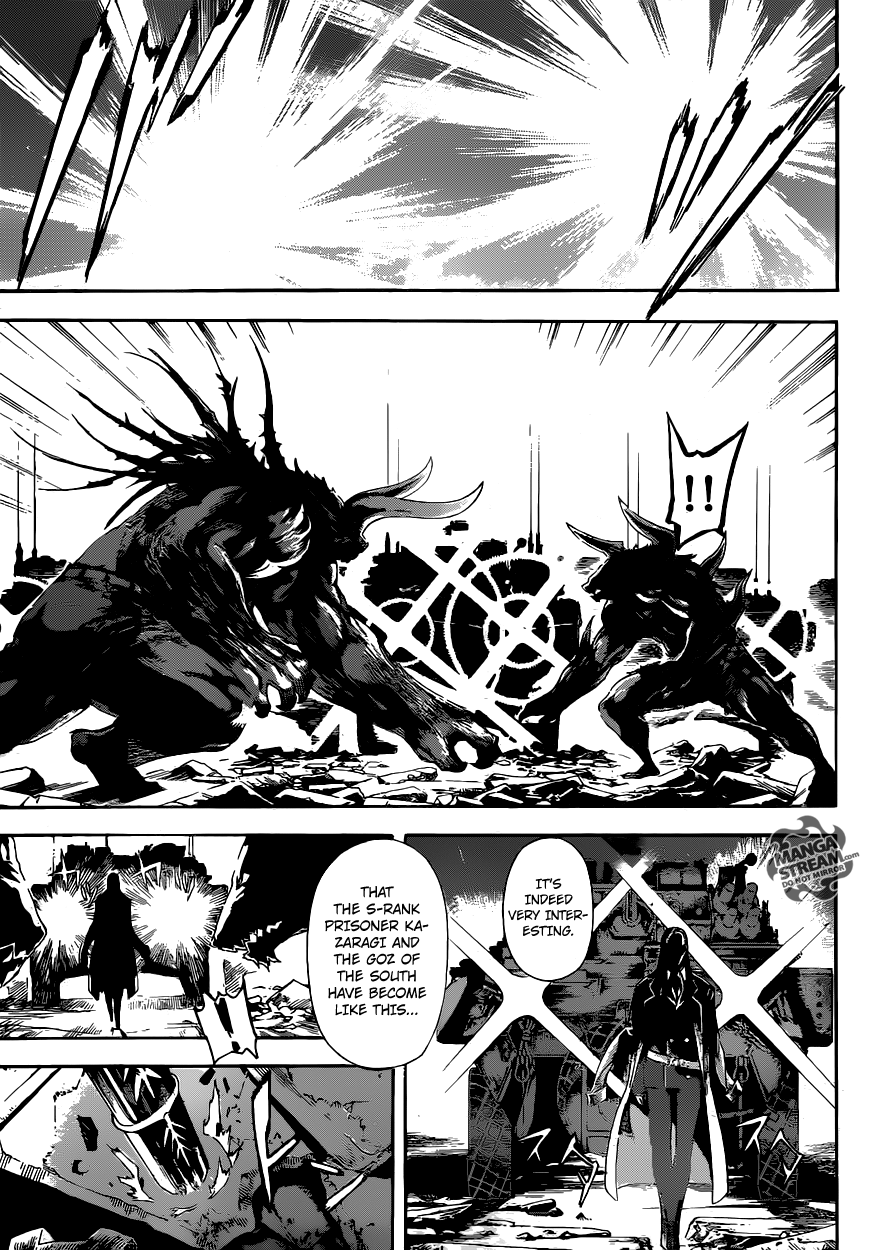 Read Area D_ Inou Ryouiki ENGLISH Manga Online