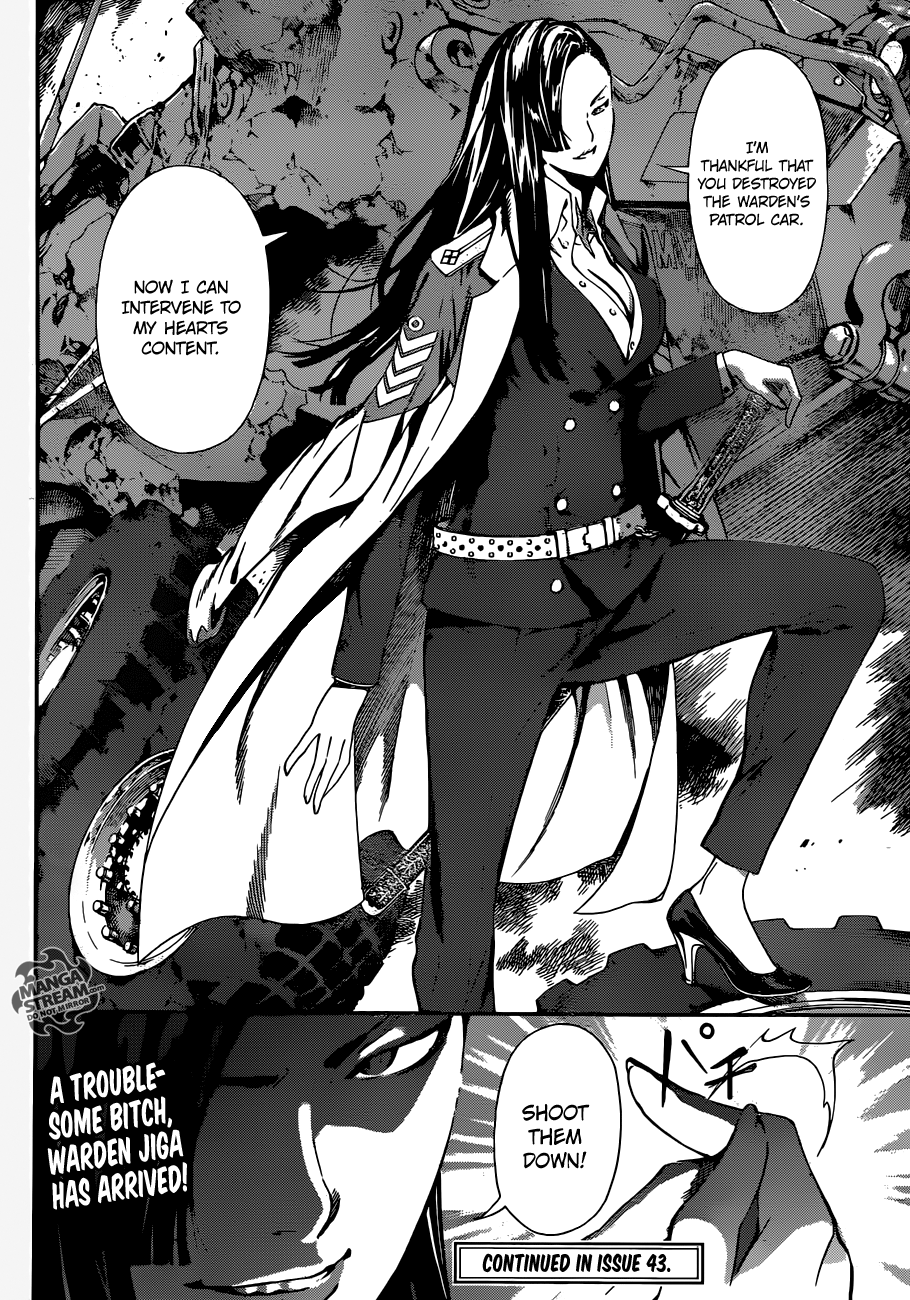 Read Area D_ Inou Ryouiki ENGLISH Manga Online