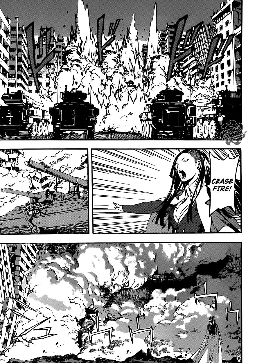 Read Area D_ Inou Ryouiki ENGLISH Manga Online