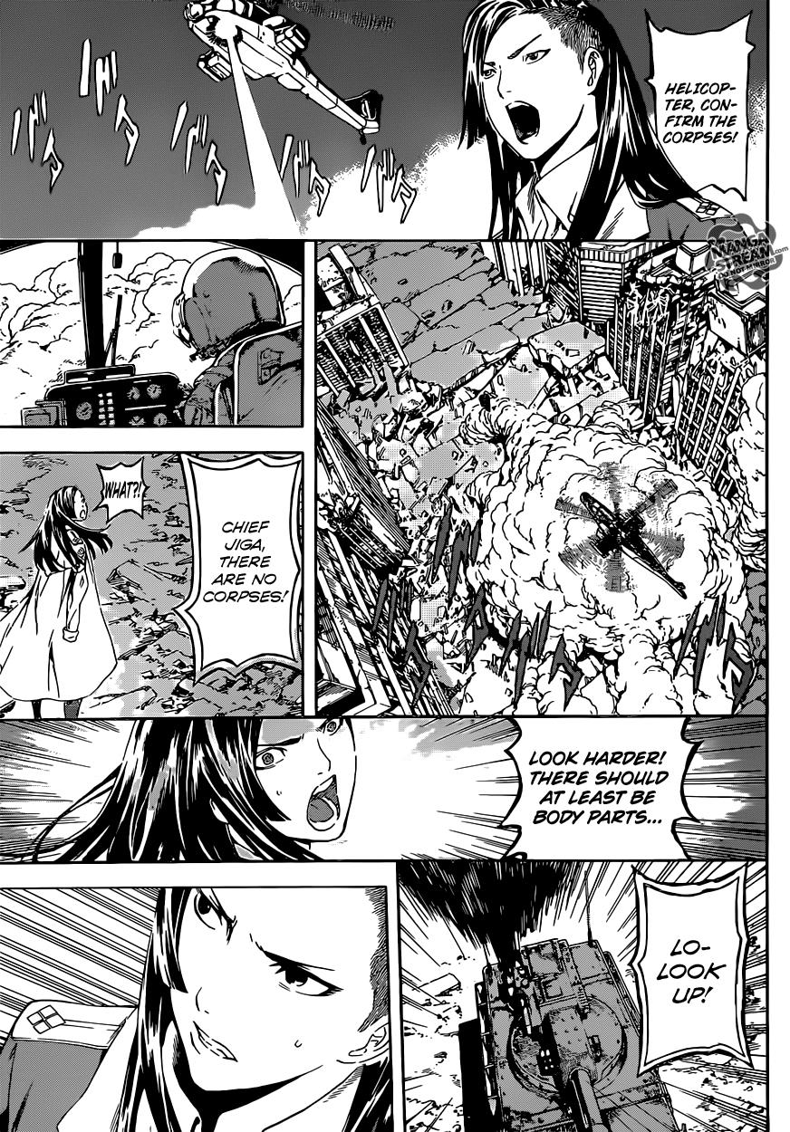 Read Area D_ Inou Ryouiki ENGLISH Manga Online