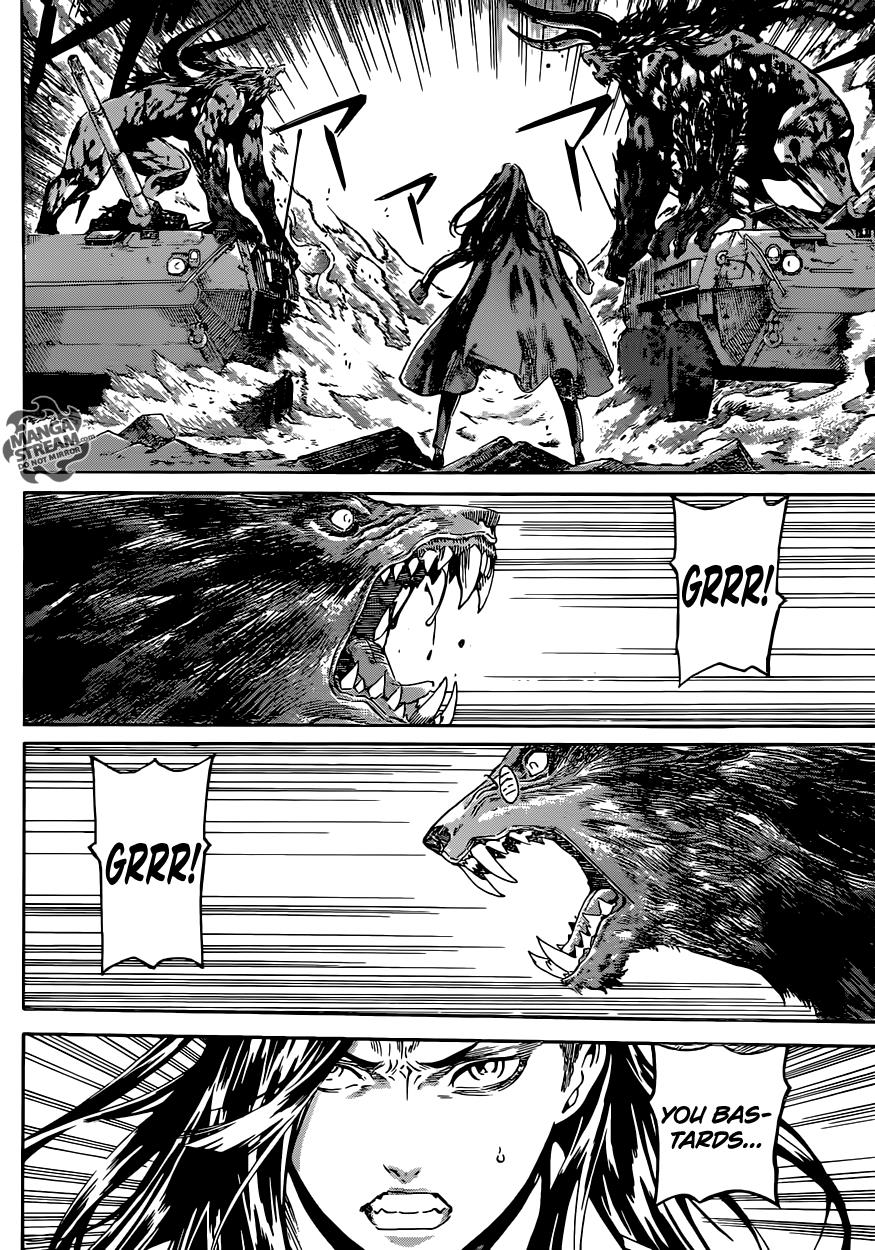 Read Area D_ Inou Ryouiki ENGLISH Manga Online