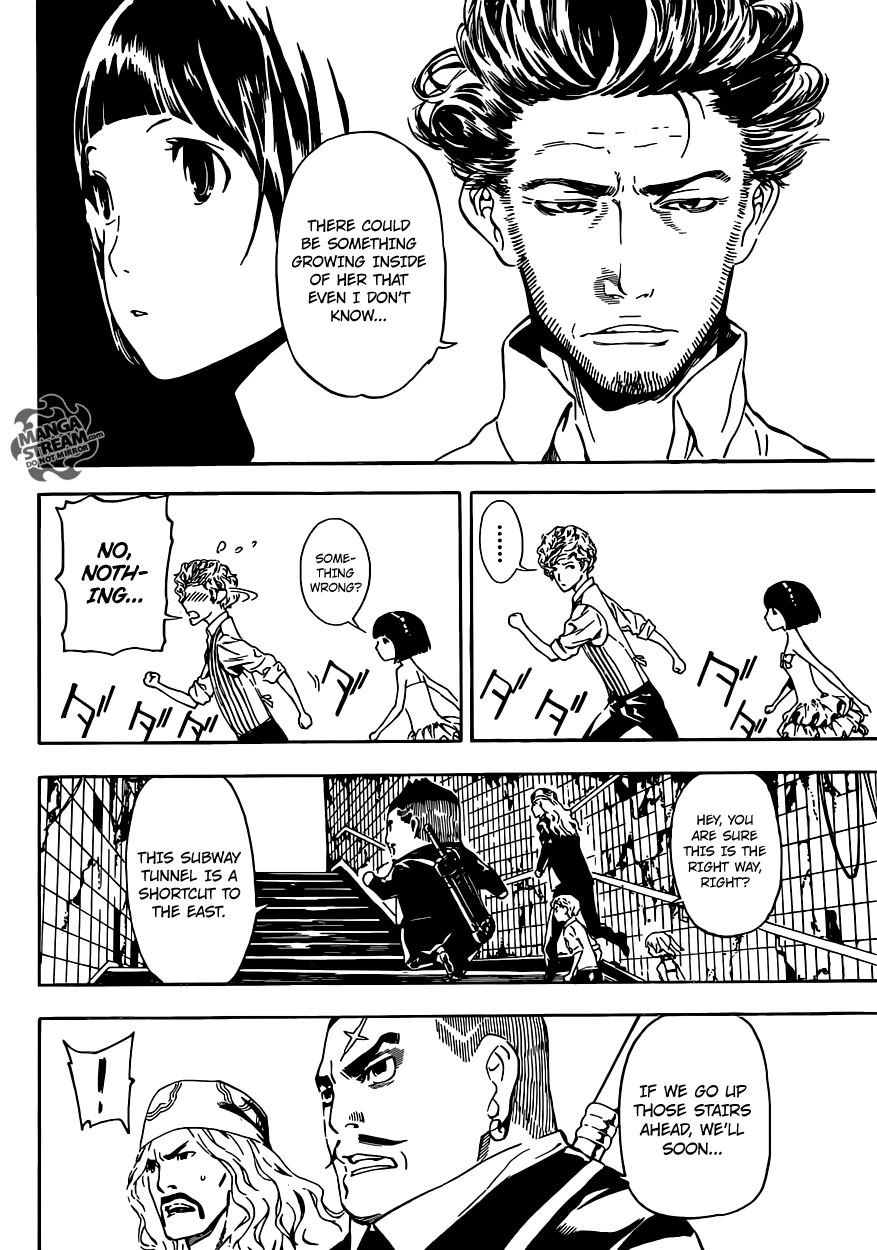 Read Area D_ Inou Ryouiki ENGLISH Manga Online