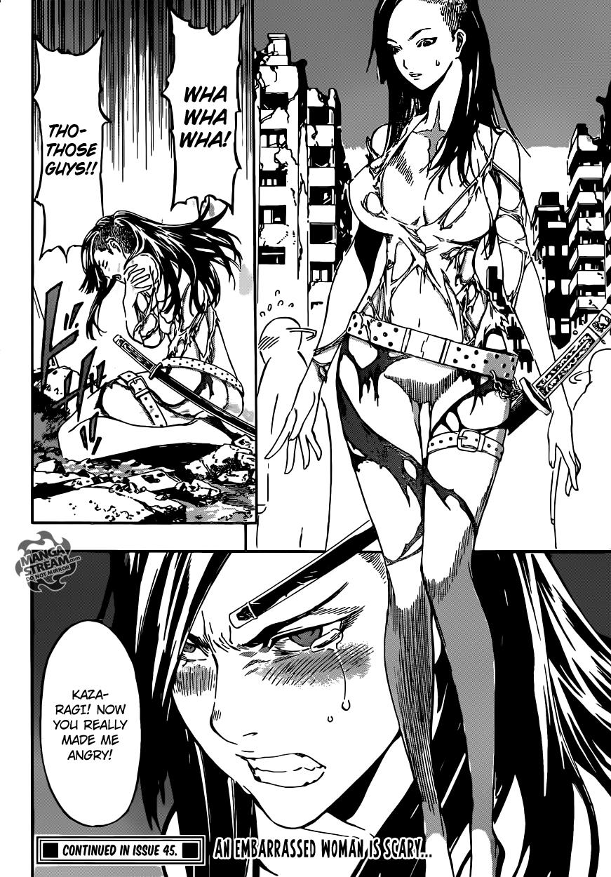 Read Area D_ Inou Ryouiki ENGLISH Manga Online