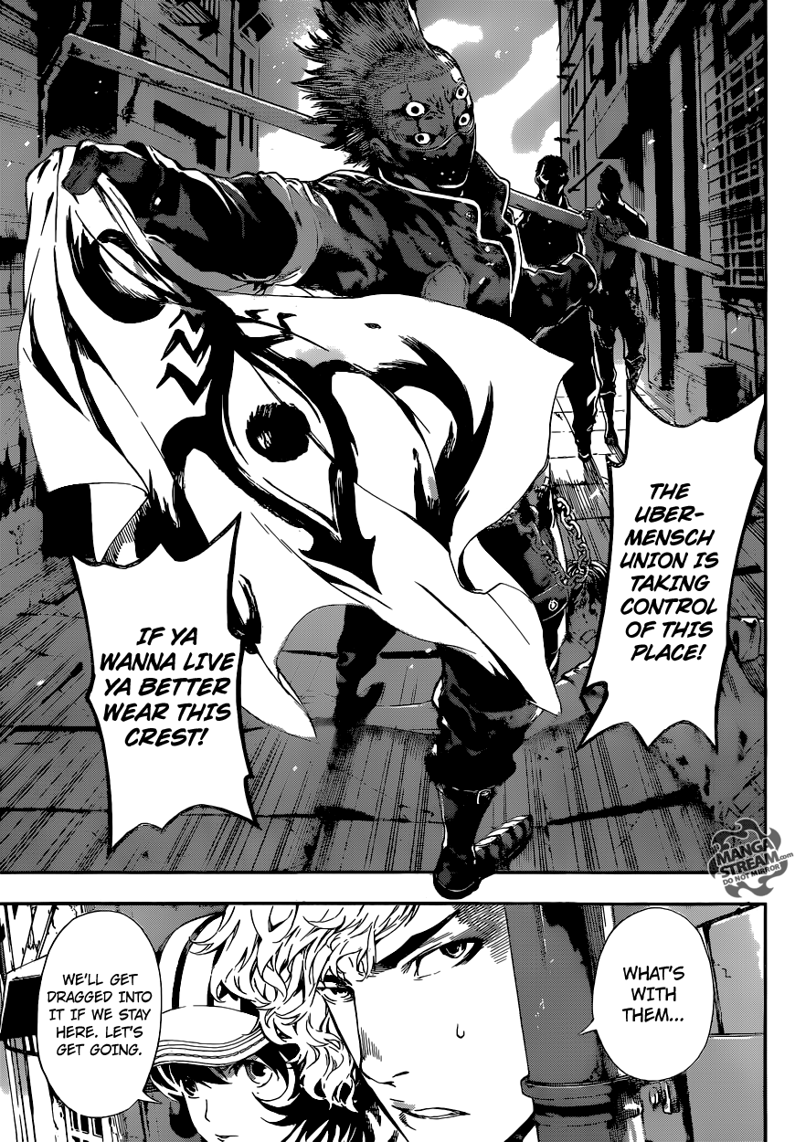 Read Area D_ Inou Ryouiki ENGLISH Manga Online