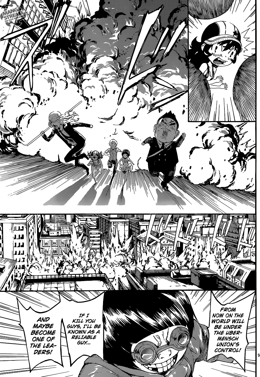 Read Area D_ Inou Ryouiki ENGLISH Manga Online