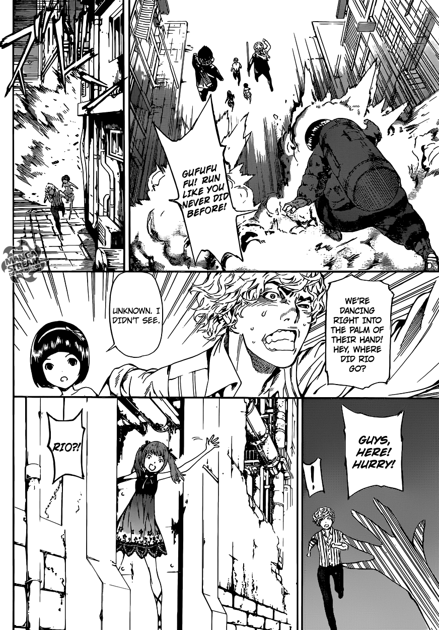 Read Area D_ Inou Ryouiki ENGLISH Manga Online