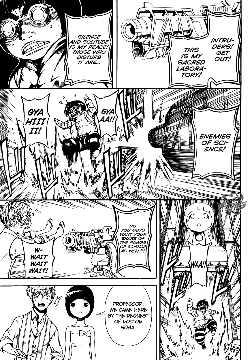 Read Area D_ Inou Ryouiki ENGLISH Manga Online