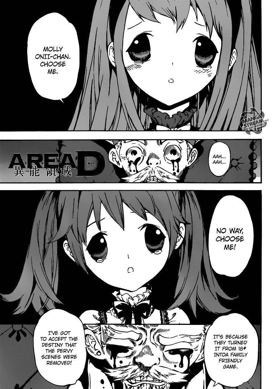 Read Area D_ Inou Ryouiki ENGLISH Manga Online