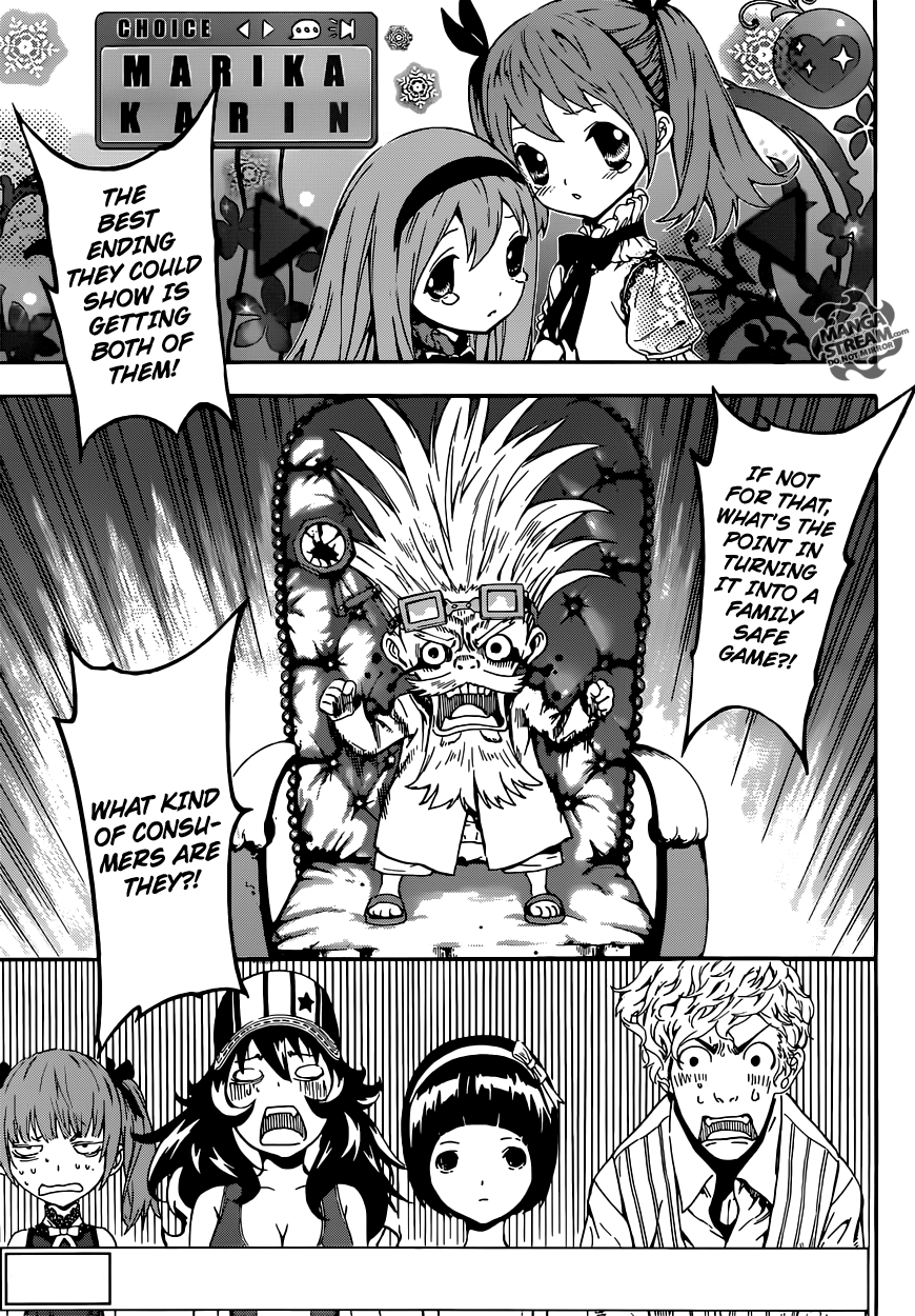 Read Area D_ Inou Ryouiki ENGLISH Manga Online