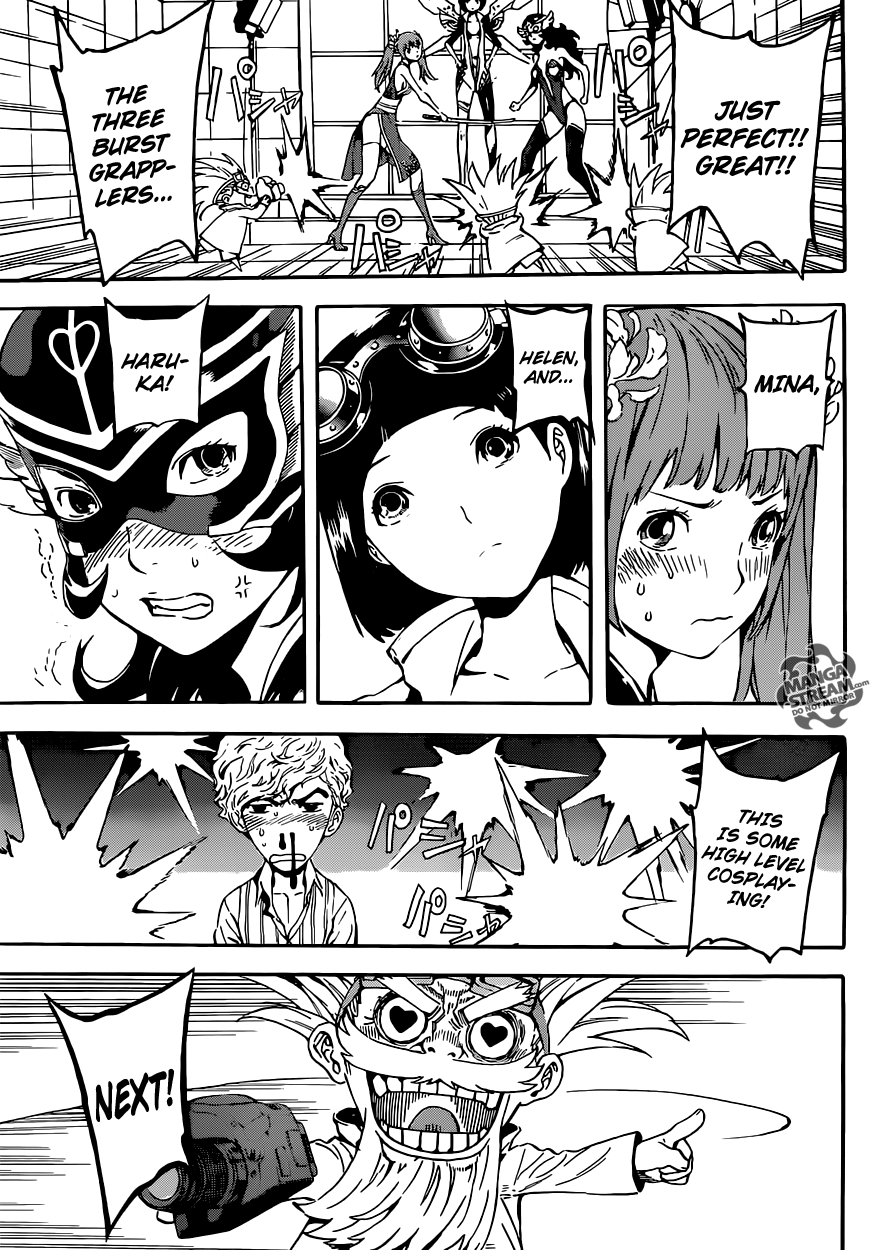 Read Area D_ Inou Ryouiki ENGLISH Manga Online