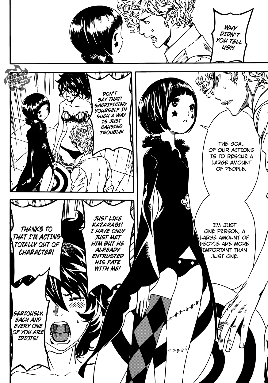 Read Area D_ Inou Ryouiki ENGLISH Manga Online