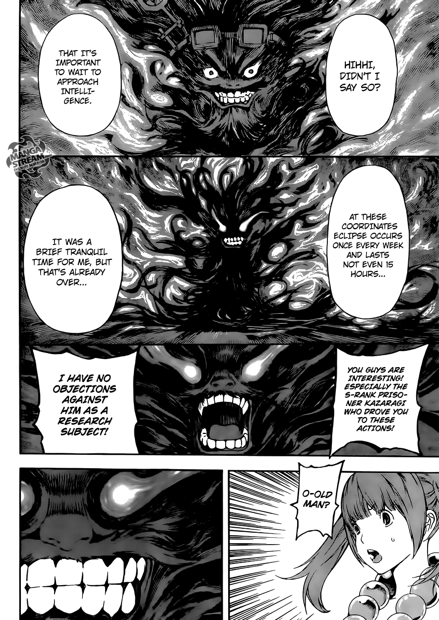 Read Area D_ Inou Ryouiki ENGLISH Manga Online