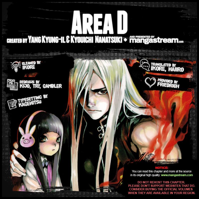 Read Area D_ Inou Ryouiki ENGLISH Manga Online