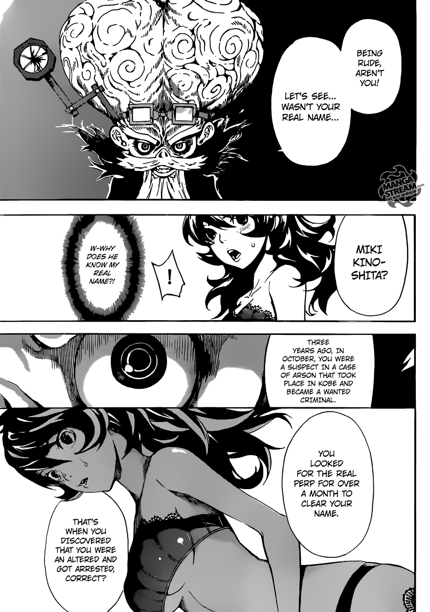 Read Area D_ Inou Ryouiki ENGLISH Manga Online