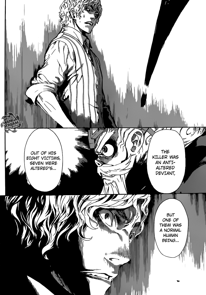 Read Area D_ Inou Ryouiki ENGLISH Manga Online