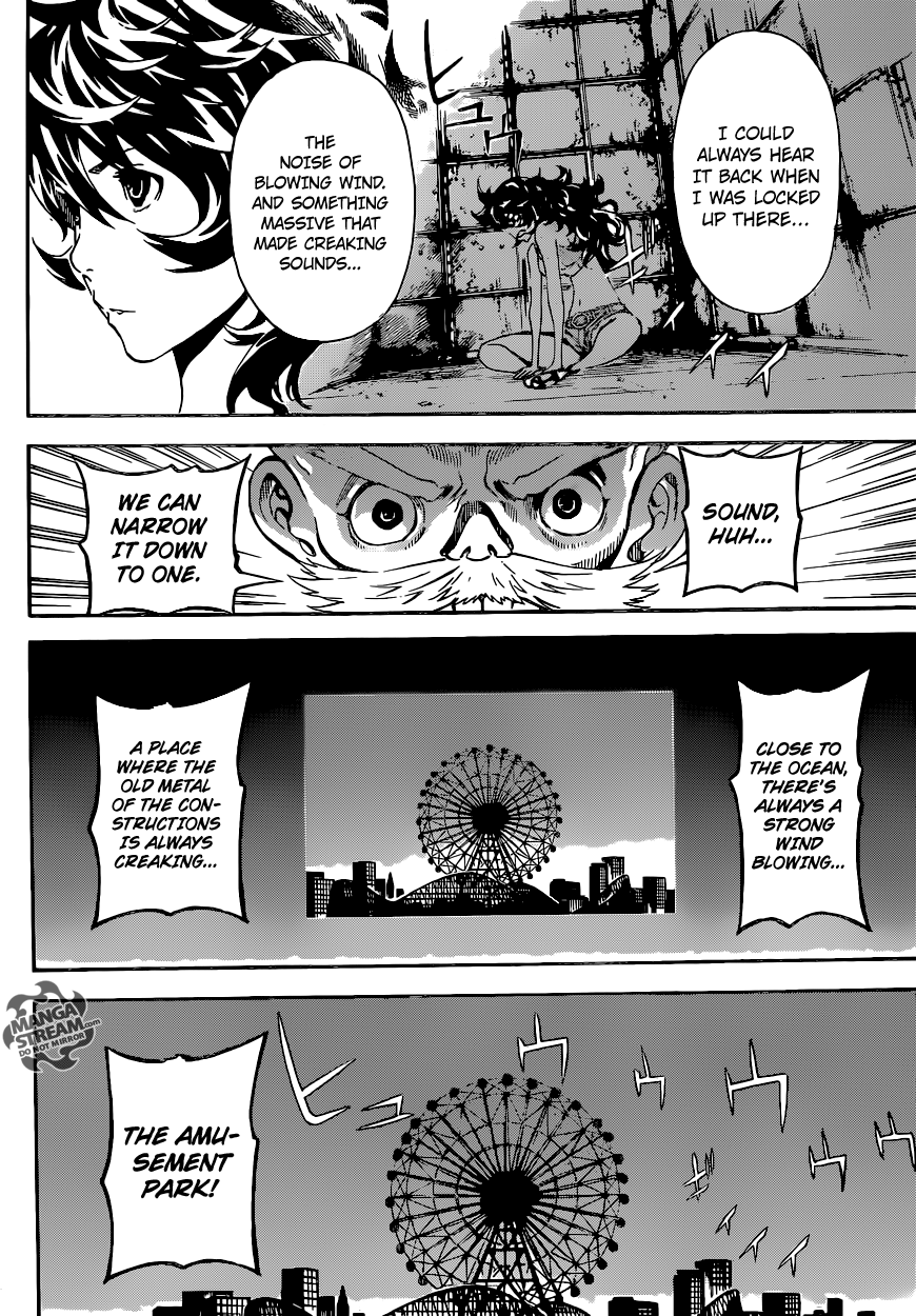 Read Area D_ Inou Ryouiki ENGLISH Manga Online