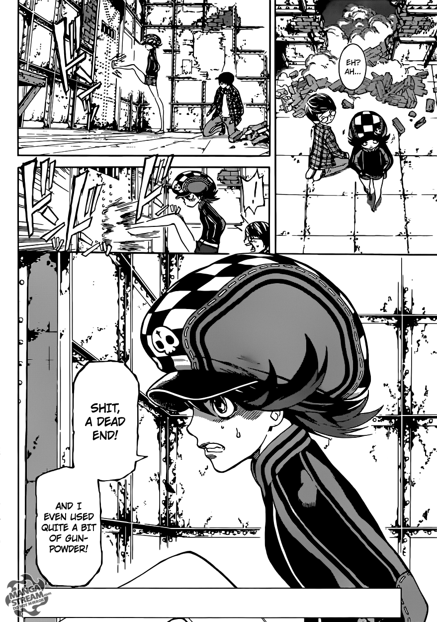 Read Area D_ Inou Ryouiki ENGLISH Manga Online