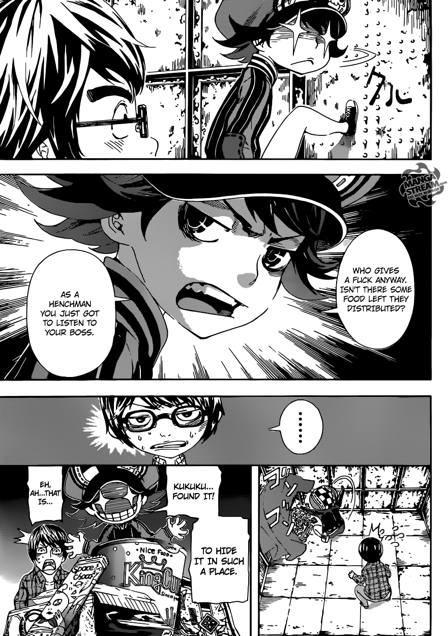 Read Area D_ Inou Ryouiki ENGLISH Manga Online