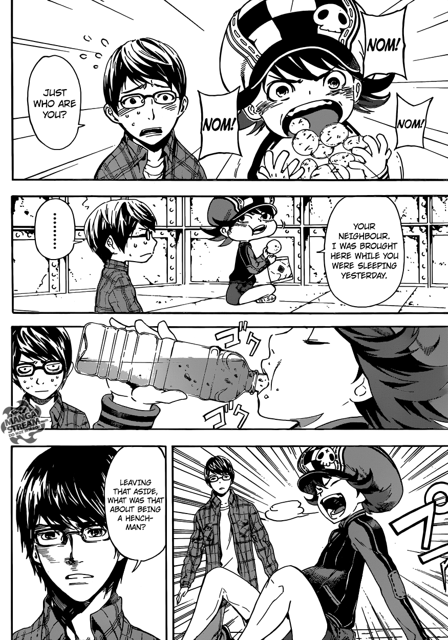 Read Area D_ Inou Ryouiki ENGLISH Manga Online