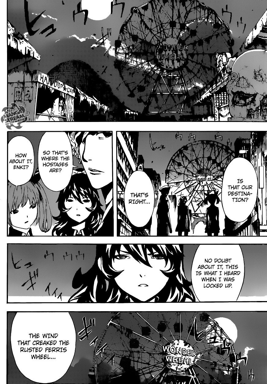 Read Area D_ Inou Ryouiki ENGLISH Manga Online