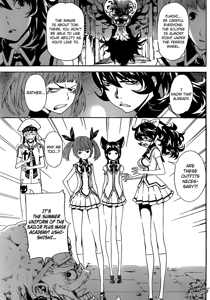 Read Area D_ Inou Ryouiki ENGLISH Manga Online