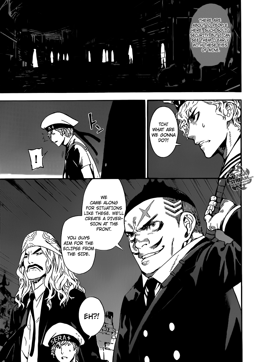 Read Area D_ Inou Ryouiki ENGLISH Manga Online