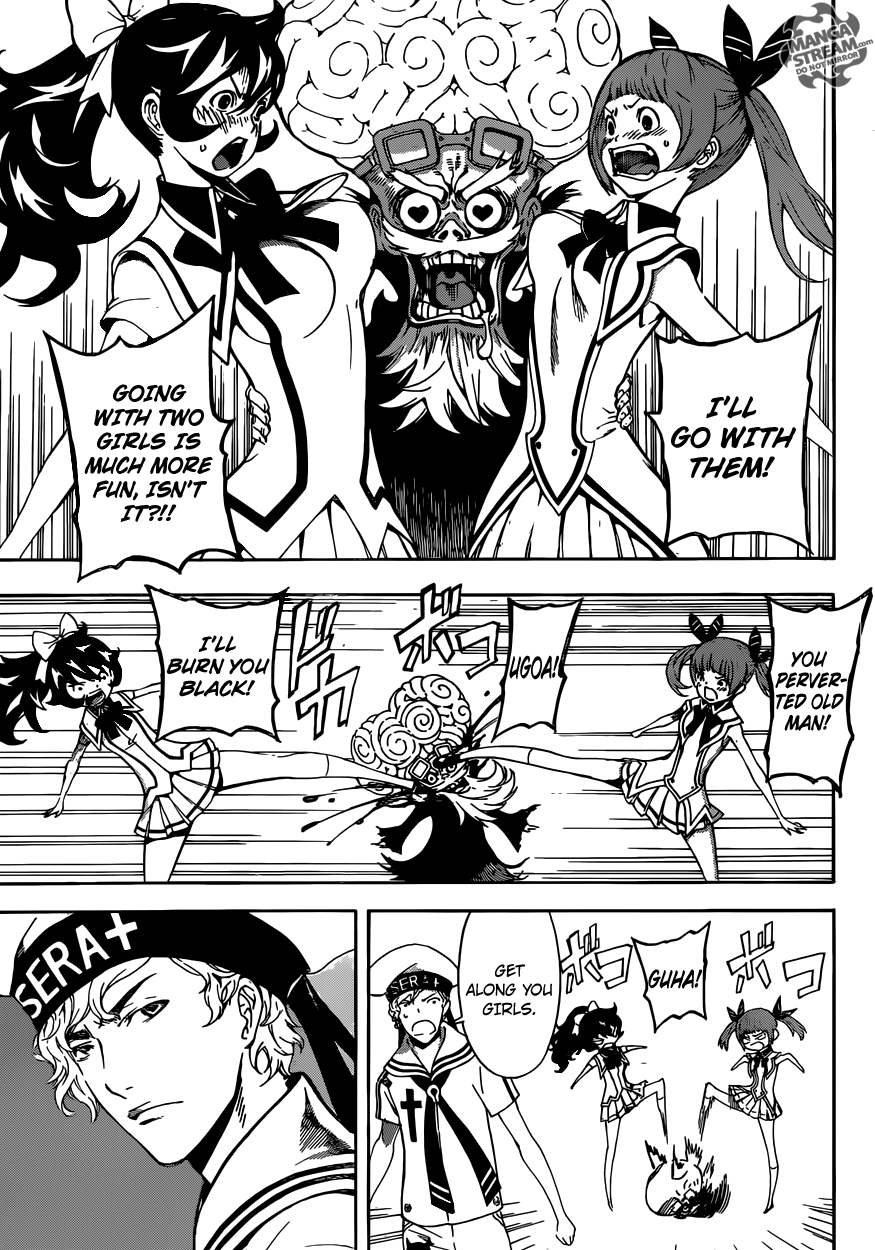 Read Area D_ Inou Ryouiki ENGLISH Manga Online