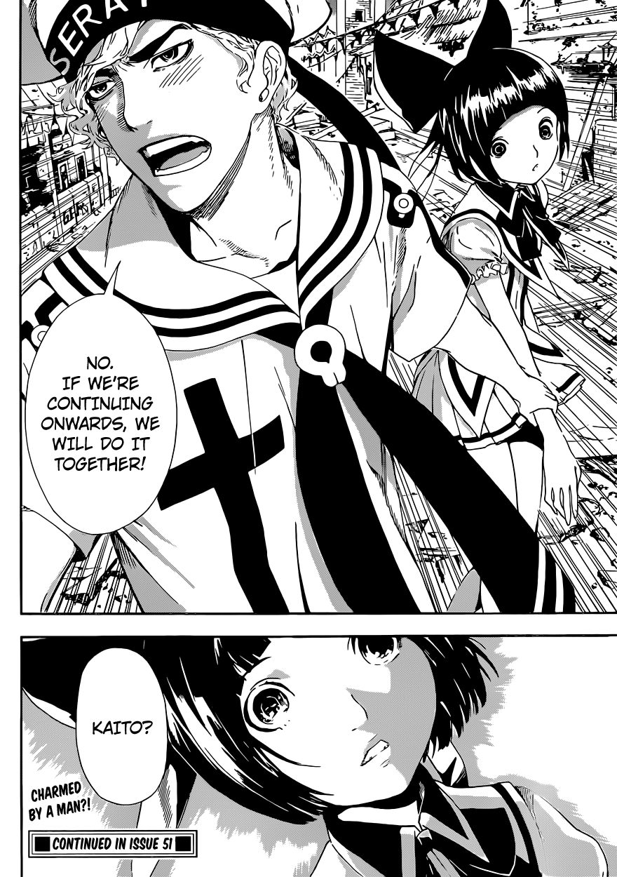 Read Area D_ Inou Ryouiki ENGLISH Manga Online