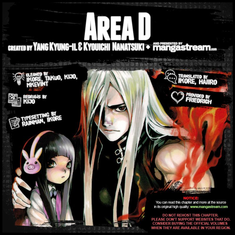 Read Area D_ Inou Ryouiki ENGLISH Manga Online