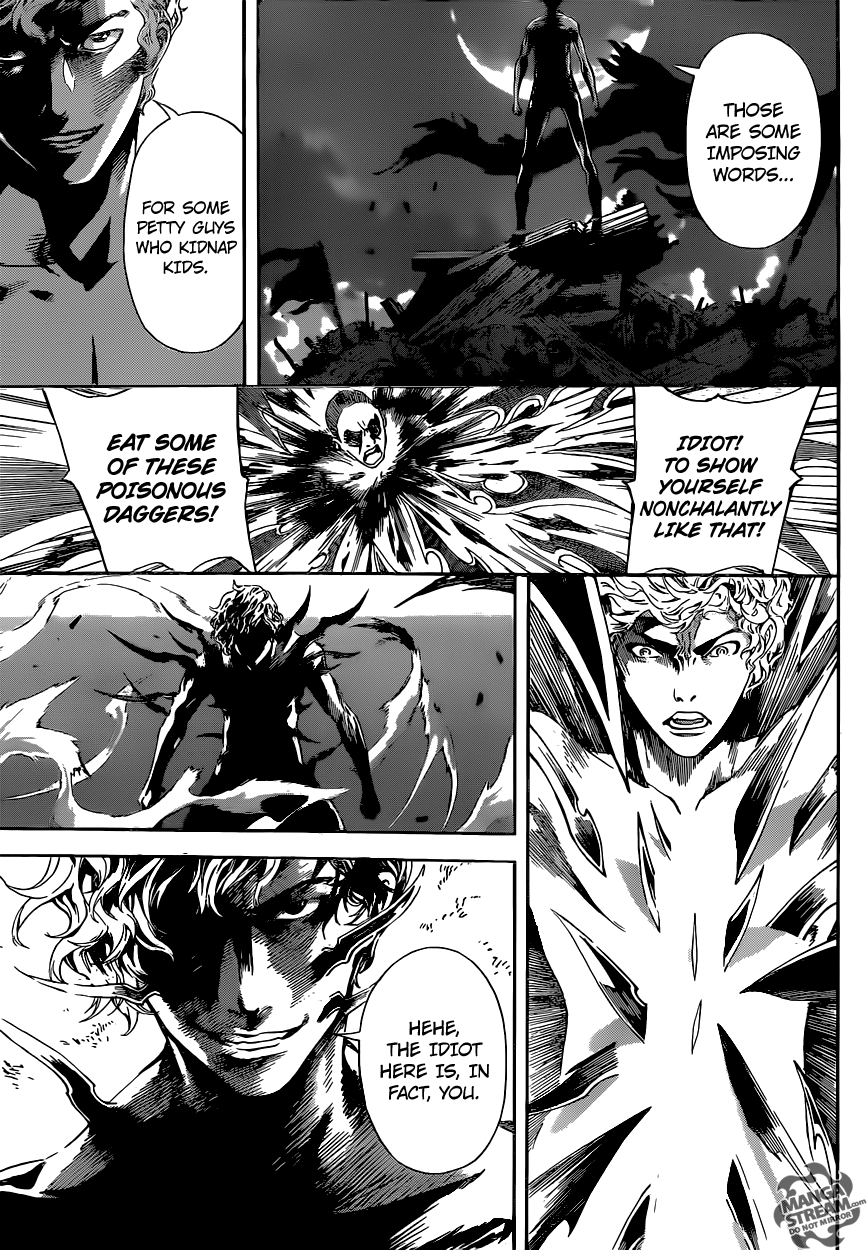 Read Area D_ Inou Ryouiki ENGLISH Manga Online