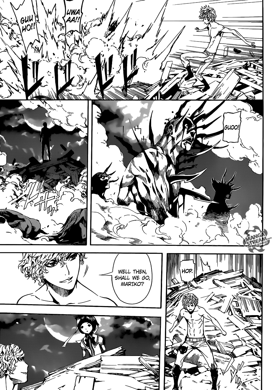 Read Area D_ Inou Ryouiki ENGLISH Manga Online