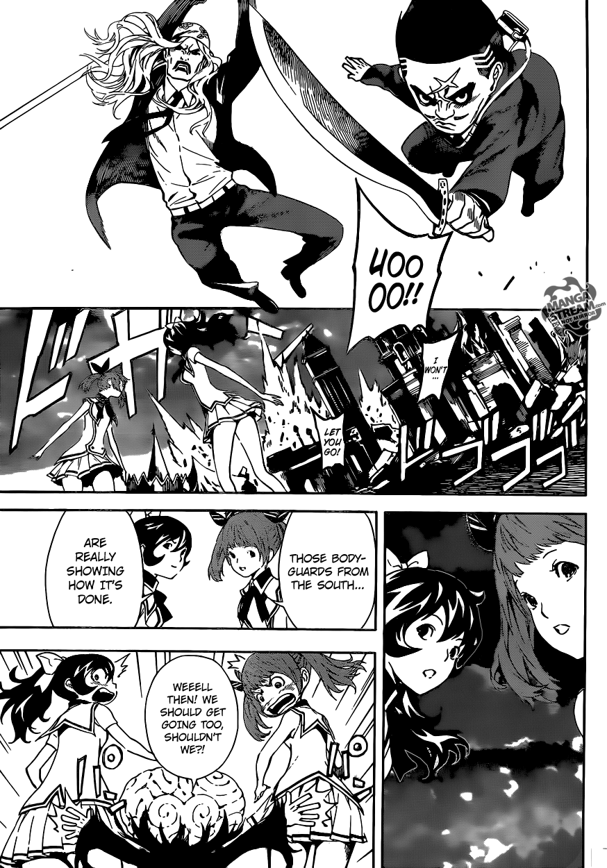 Read Area D_ Inou Ryouiki ENGLISH Manga Online