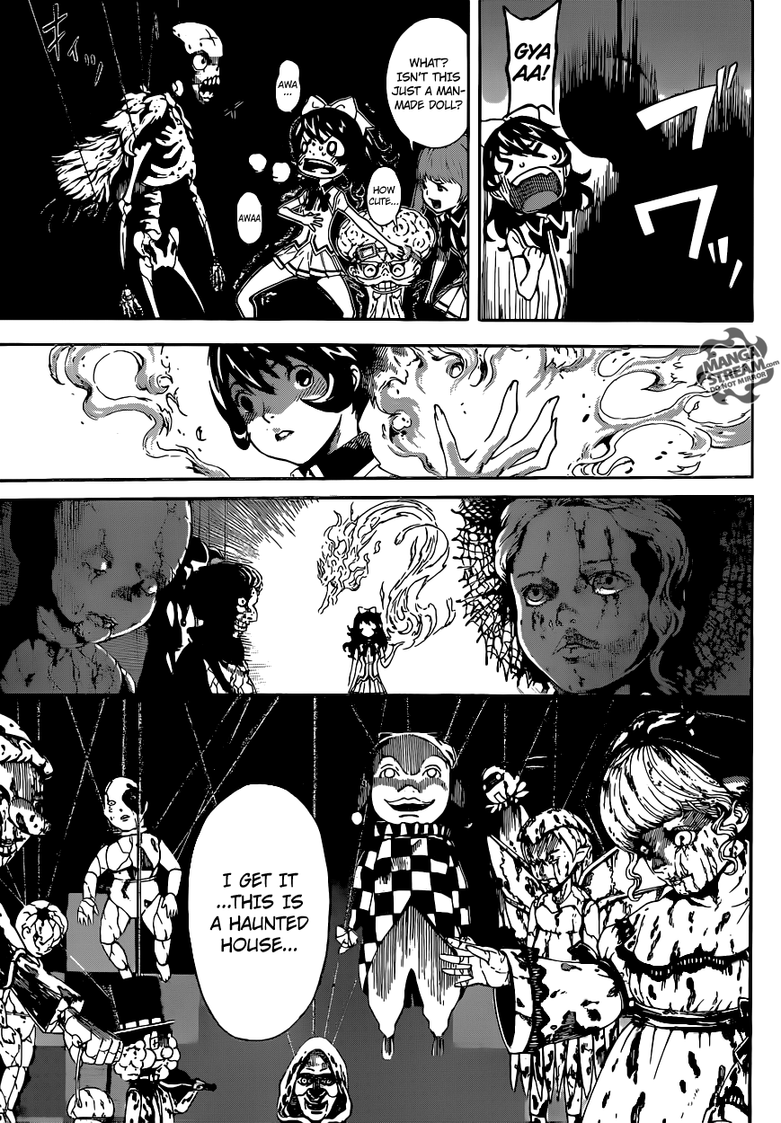 Read Area D_ Inou Ryouiki ENGLISH Manga Online