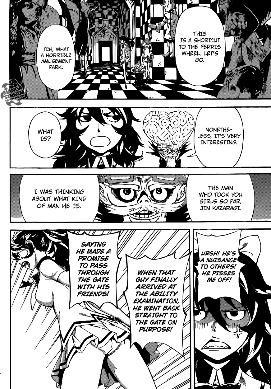 Read Area D_ Inou Ryouiki ENGLISH Manga Online