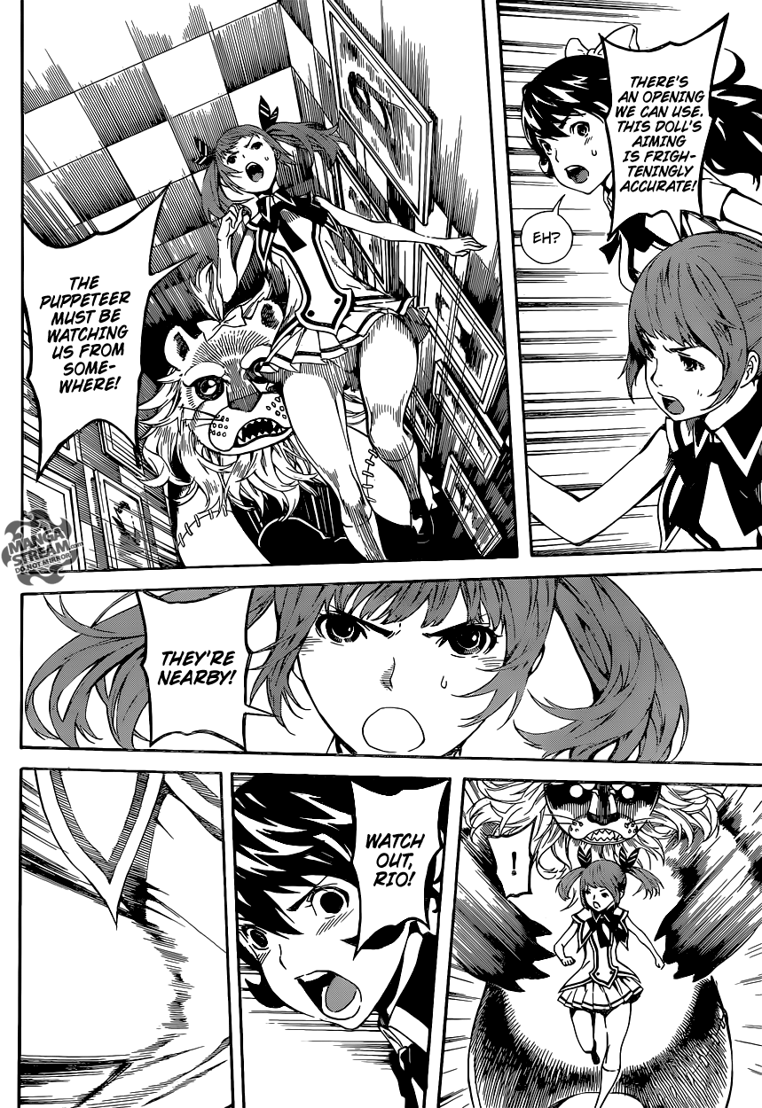 Read Area D_ Inou Ryouiki ENGLISH Manga Online