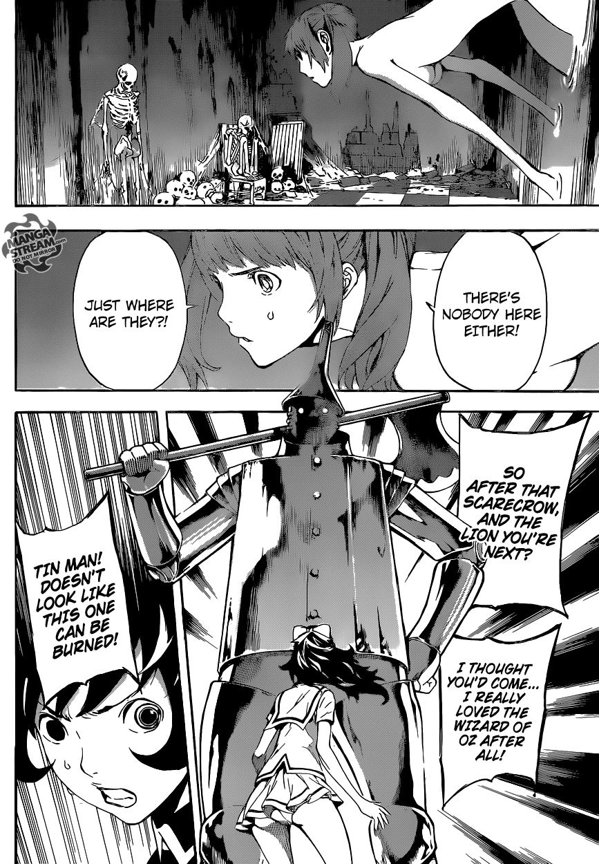 Read Area D_ Inou Ryouiki ENGLISH Manga Online