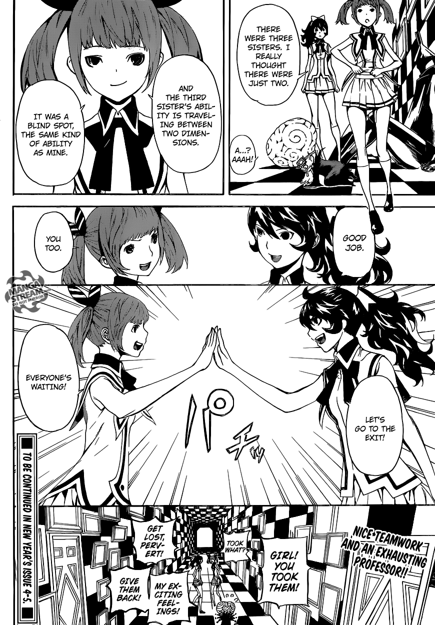 Read Area D_ Inou Ryouiki ENGLISH Manga Online